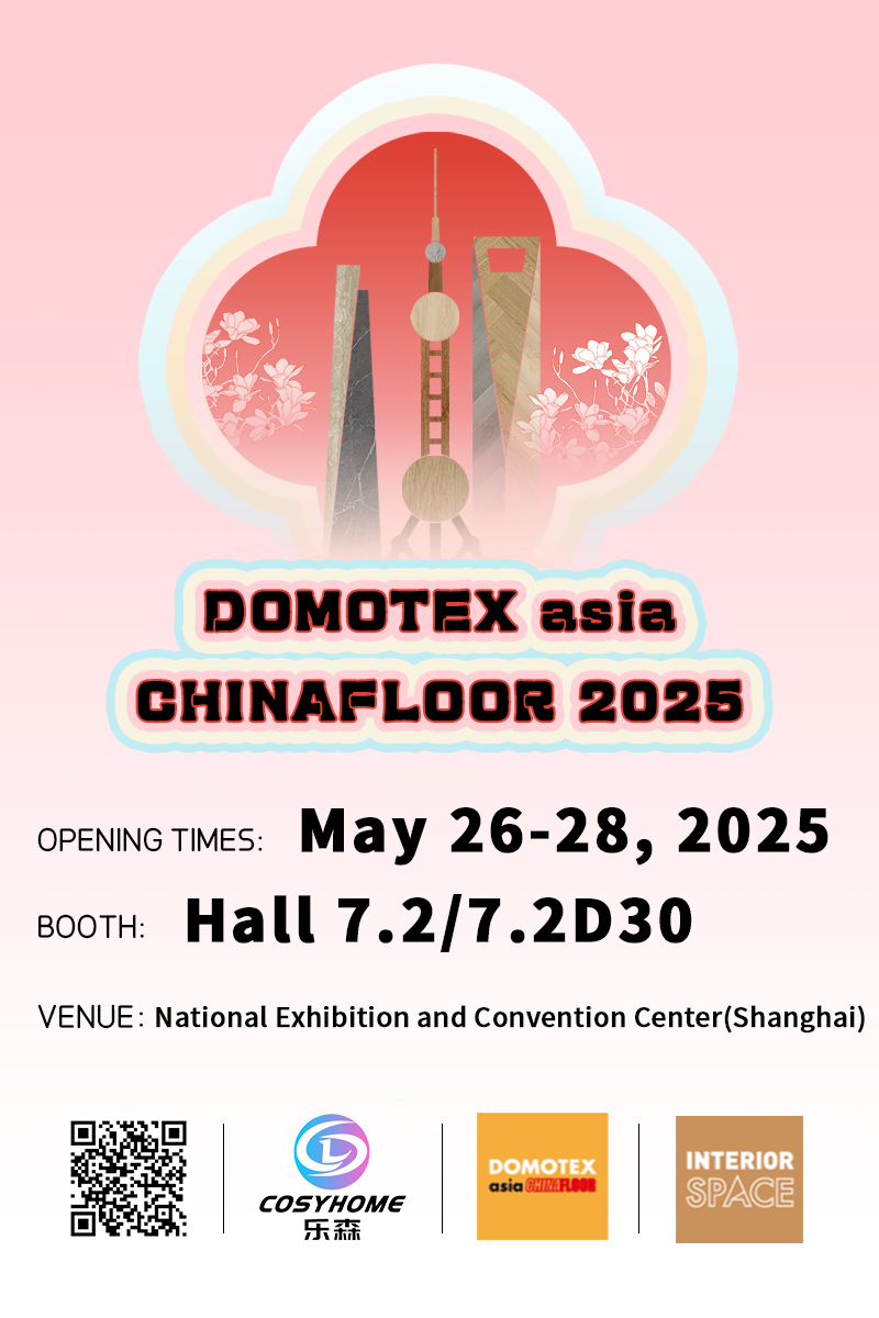 coming-soon-to-participate-in-domotex-asia-chinafloor-2005-1.png